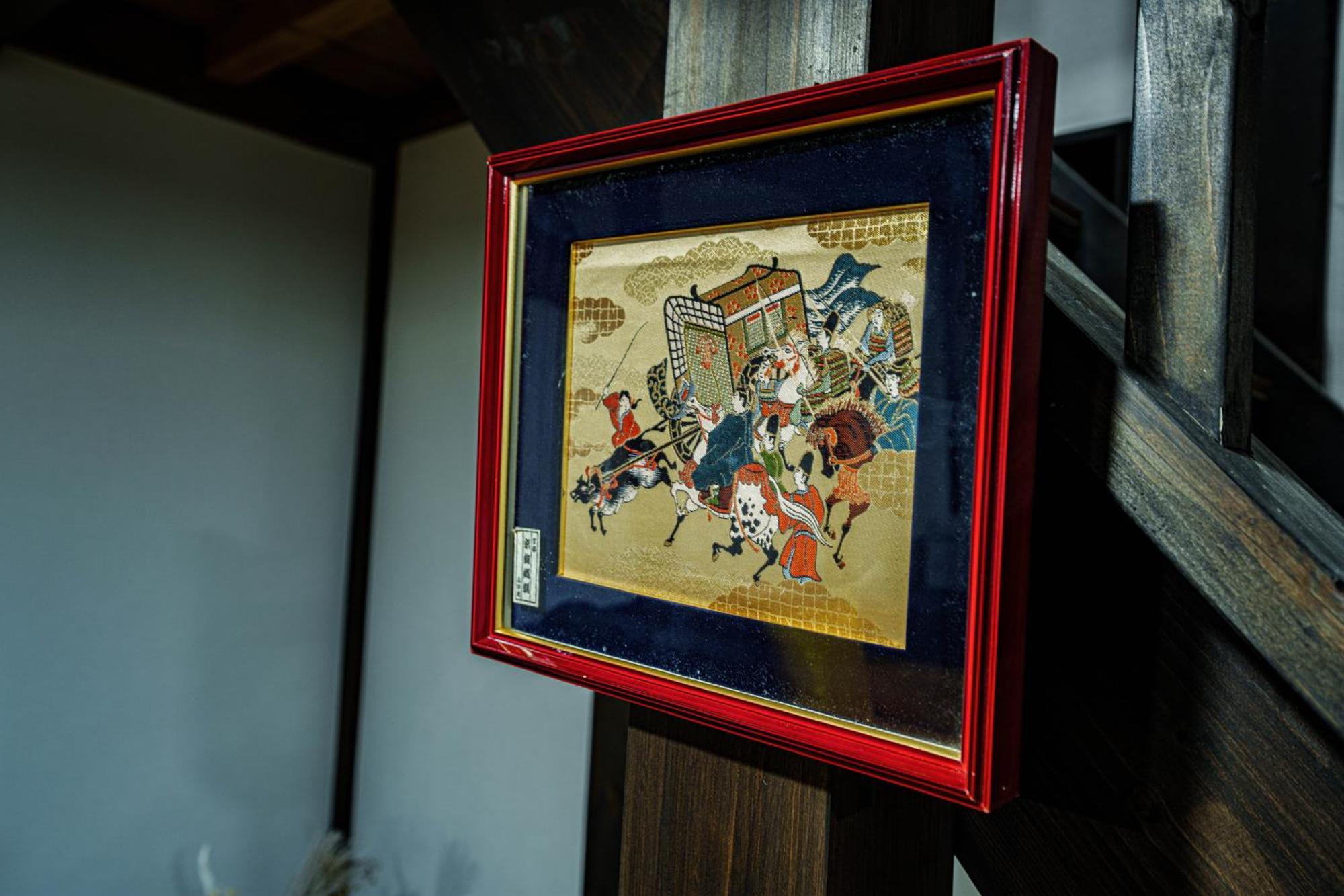 一宿一景一生縁-千葉県四街道店 Yotsukaido Exterior foto