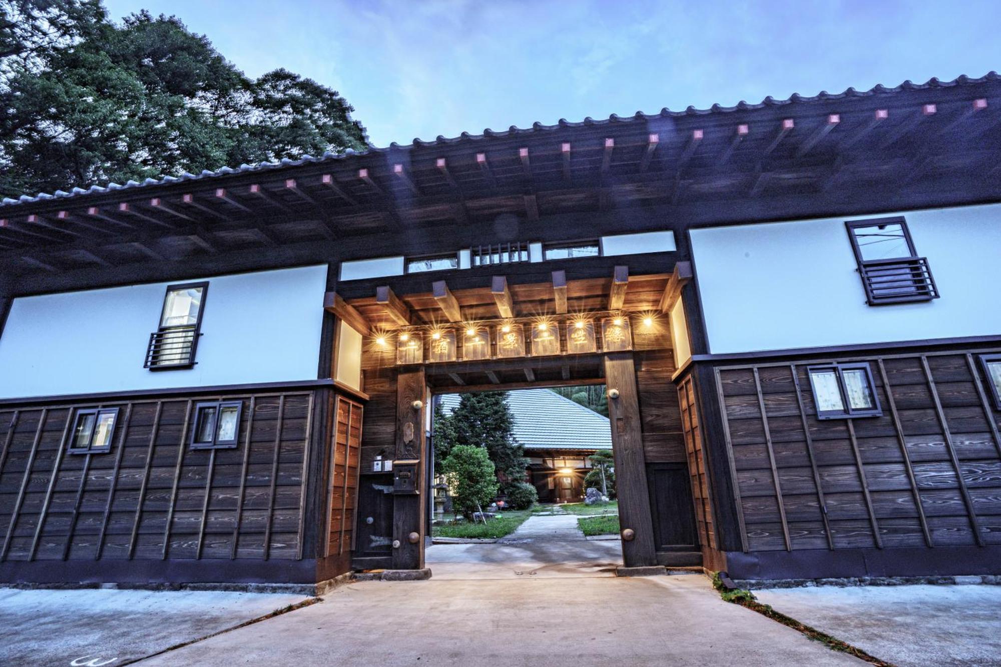 一宿一景一生縁-千葉県四街道店 Yotsukaido Exterior foto