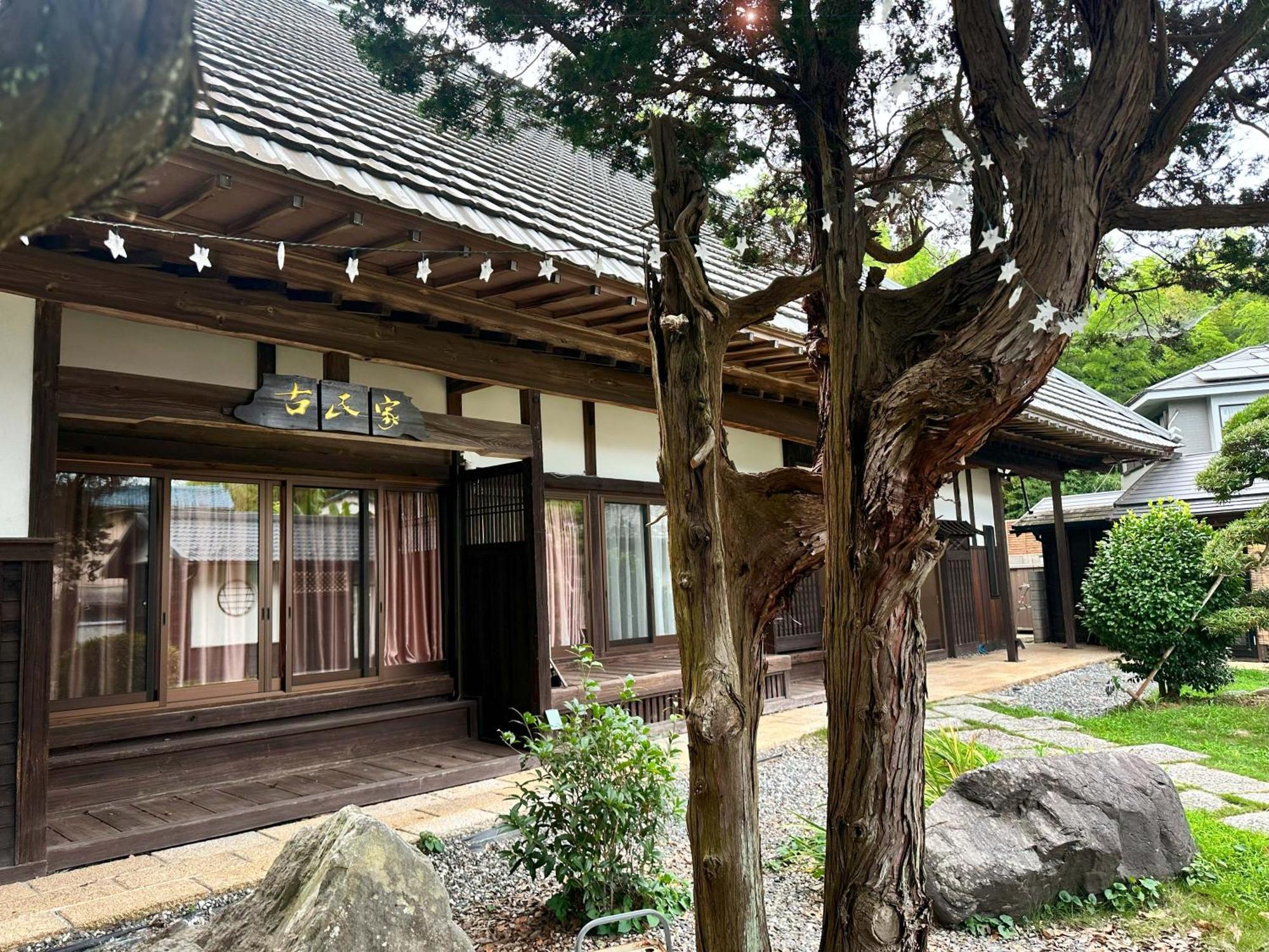 一宿一景一生縁-千葉県四街道店 Yotsukaido Exterior foto