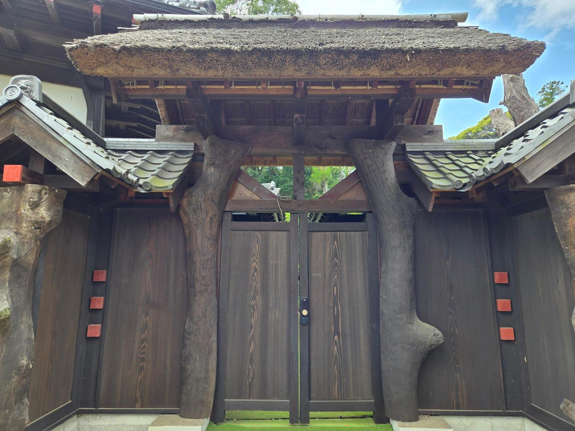 一宿一景一生縁-千葉県四街道店 Yotsukaido Exterior foto