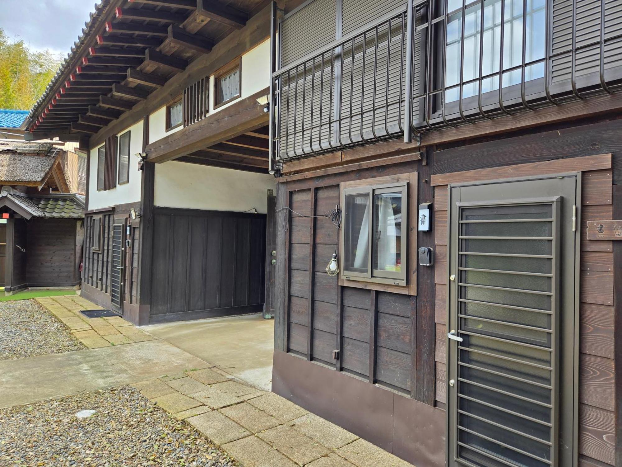一宿一景一生縁-千葉県四街道店 Yotsukaido Exterior foto